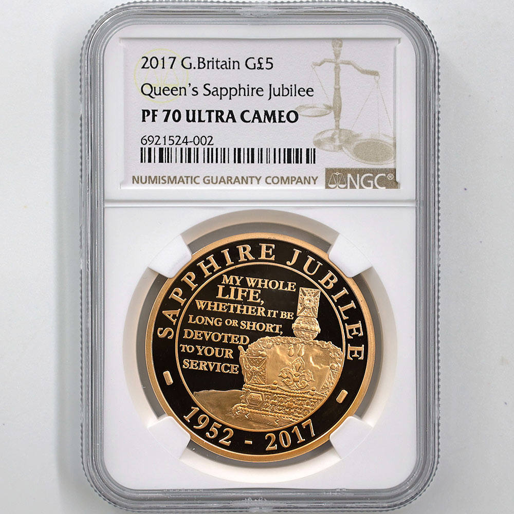 エリザベス女王2世 即位65周年記念 サファイアジュビリー ☆TopPop 倍