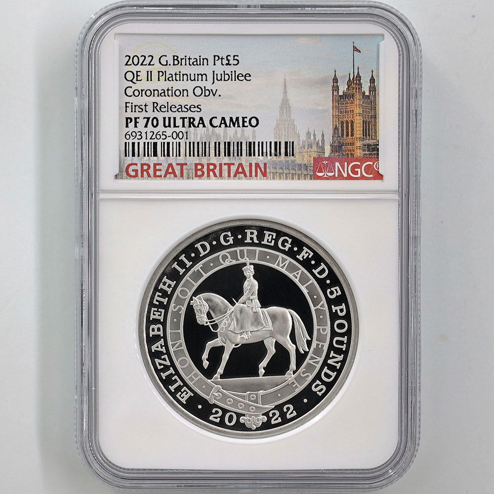 2022 英国 エリザベス2世即位70周年記念 プラチナ・ジュビリー 5ポンド プラチナ貨 プルーフ NGC PF 70 UC FR 初鋳版 最高鑑定  元箱付 完全未使用品 イギリス プラチナ貨 | 英国,英国 白金貨 | 株式会社世界コイン