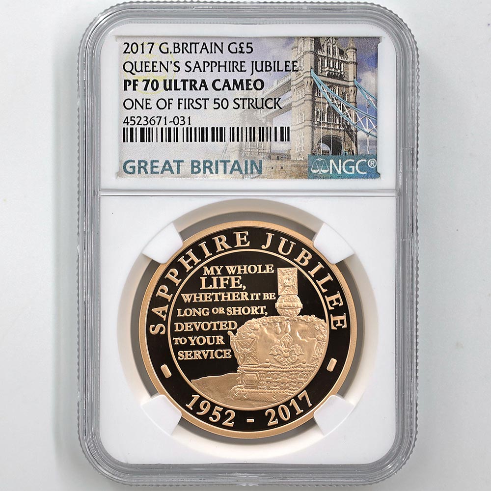 2017 英国 エリザベス2世 即位65周年記念 サファイアジュビリー 5  