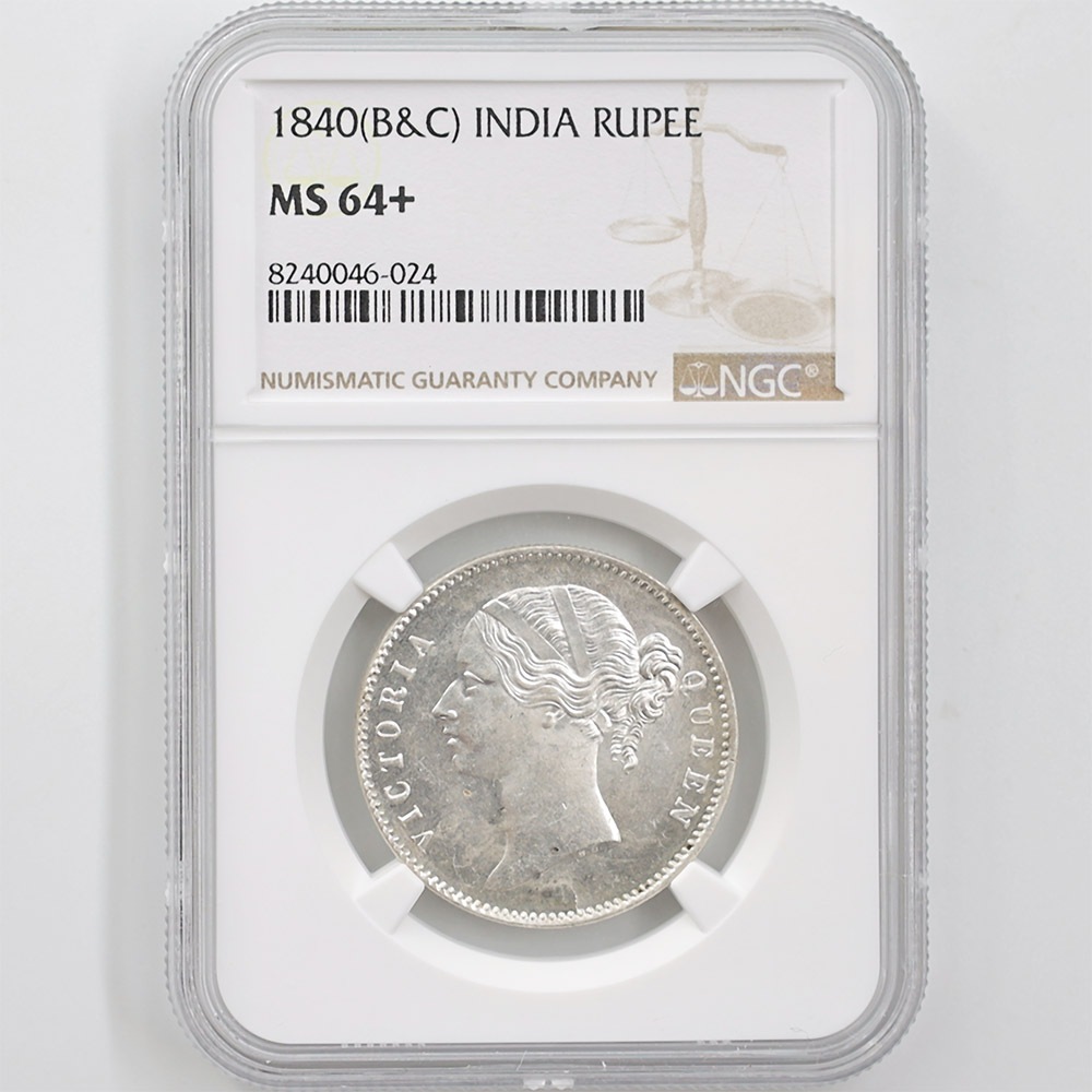 1840 (B＆C) イギリス領 インド 銀貨 NGC MS62 ビクトリア女王 1840 (B＆C) イギリス領 インド 銀貨 NGC MS62 ビクトリア女王