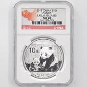 2012 ��� �ѥ�� 10�� ��� 1���� ̤���� NGC MS 70 ER ������ �ǹ���� ����̤������