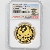 1990 ���� ŷ���Ų���¨�̵�ǰ 10���� ��� 30����� �ץ롼�� NGC PF 70 UC �ǹ���� 100,000�� ����̤������