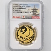 1990 ���� ŷ���Ų���¨�̵�ǰ 10���� ��� 30����� �ץ롼�� NGC PF 70 UC �ǹ���� 100,000�� ����̤������