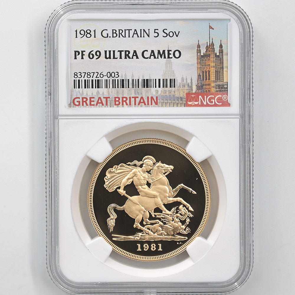 1981 英国 エリザベス2世 ソブリン 5ポンド（5ソブリン）金貨 プルーフ