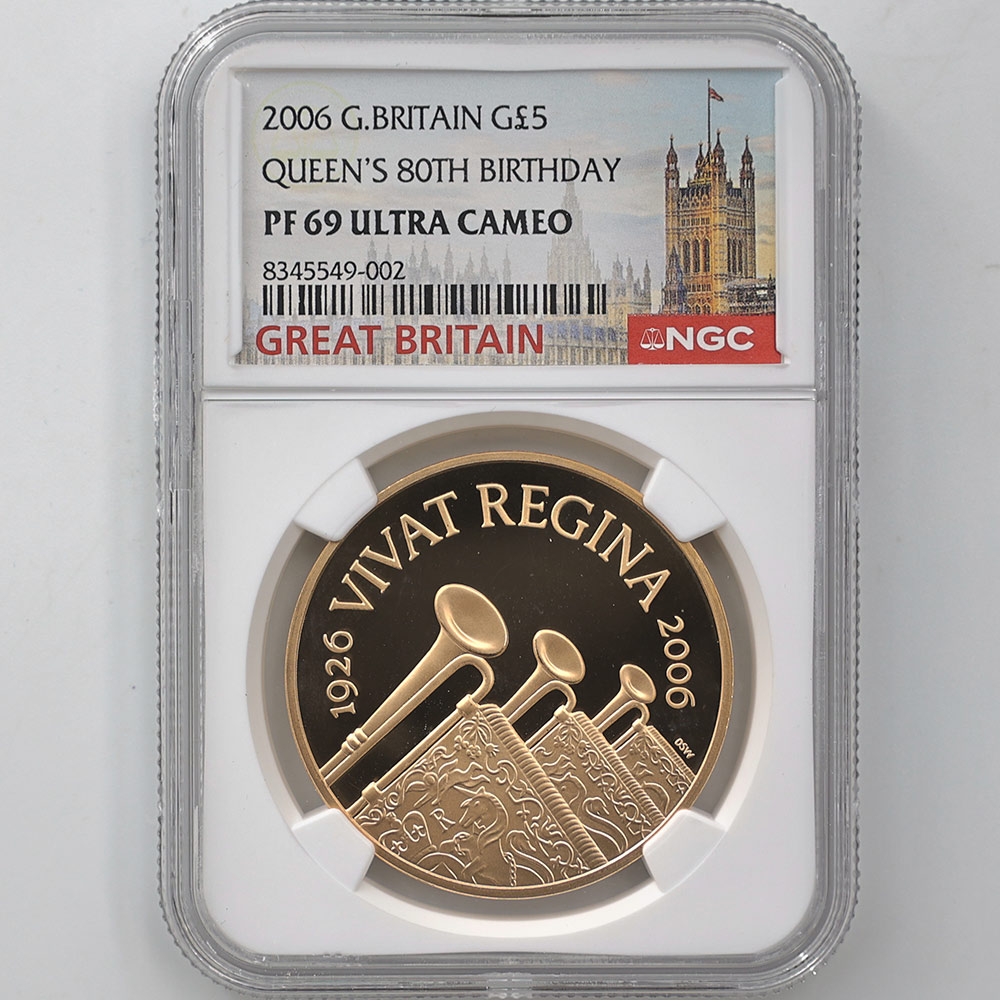 2006 英国 エリザベス2世 誕生80周年記念 5ポンド金貨 プルーフ NGC PF