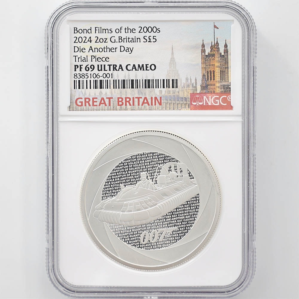 007 シルバープルーフ 2枚セット 銀貨 限定 モダン 007 シルバープルーフコイン 2枚セット 銀貨 限定 モダンコイン