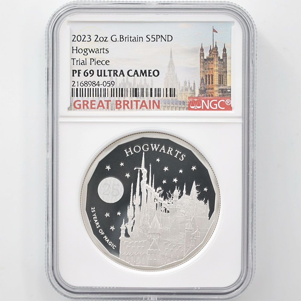 試鋳貨 2023 英国 ハリー・ポッター出版25周年 ホグワーツ魔法魔術学校