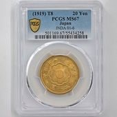 1919  8ǯ 20߶ PCGS MS 67 ǹ ̤