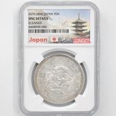 1896 ���� ����29ǯ 1�߶�� NGC UNC DETAILS ̤������ ��1�߶�� ������