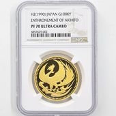 1990  ŷŲ¨̵ǰ 10  30 ץ롼 NGC PF 70 UC ǹ 100,000 ̤