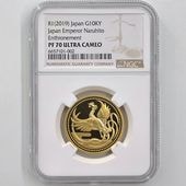 α 2019  ŷŲ¨̵ǰ 1   ץ롼 NGC PF 70 UC ǹ ̤