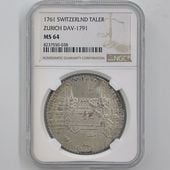 スイス銀貨 スイス 2024年 スイスのシンボル 20フラン銀貨 未使用
