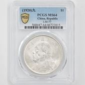 CNG-25CNDRGS1OZ