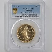 1975 �ե�� ��򼬤����� 5�ե�� �ԥ��ե��� ��� PCGS SP 67 ����̤������