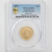 すべての商品 | 株式会社世界コイン