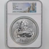 �������� 2018 �ѹ� �����ꥢ��� �����硼��ε�༣ 10�ݥ�� ��� 10���� NGC MS 70 FR ������ �ǹ���� ����̤������ �ڥݥ���ȡ������ݥ������оݳ���