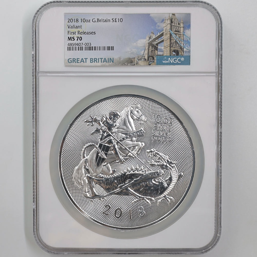 銀貨　99.9% 純銀　シルバー　ヴァリアント　竜退治　銀貨　龍退治　ブリタニア 銀貨99.9% 純銀シルバーヴァリアント竜退治銀貨龍退治ブリタニア