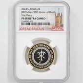英国,英国 銅貨 | 株式会社世界コイン