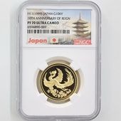  1999  ŷŲ߰10ǯǰ 1 ץ롼  NGC PF 70 UC ǹ ̤ ڥݥȡݥоݳ