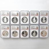 2021 �ѹ� �ѹ���Ϥνå��쥯����� 5�ݥ�� ��� 2���� �ץ롼�� 10�����å� NGC PF 68/69 UC ER ������ �ǹ���� ����̤������