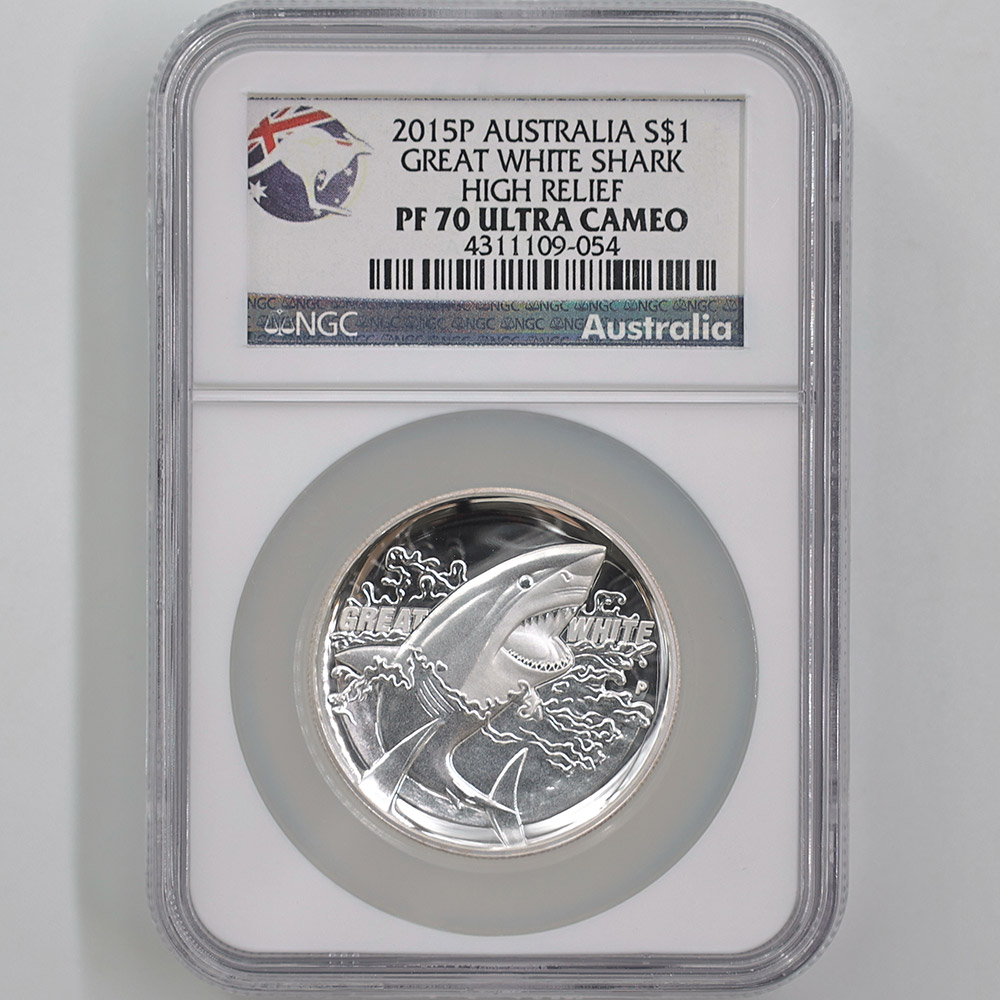 2015 オーストラリア ハイリレーフ ホオジロザメ 1豪ドル 銀貨 1