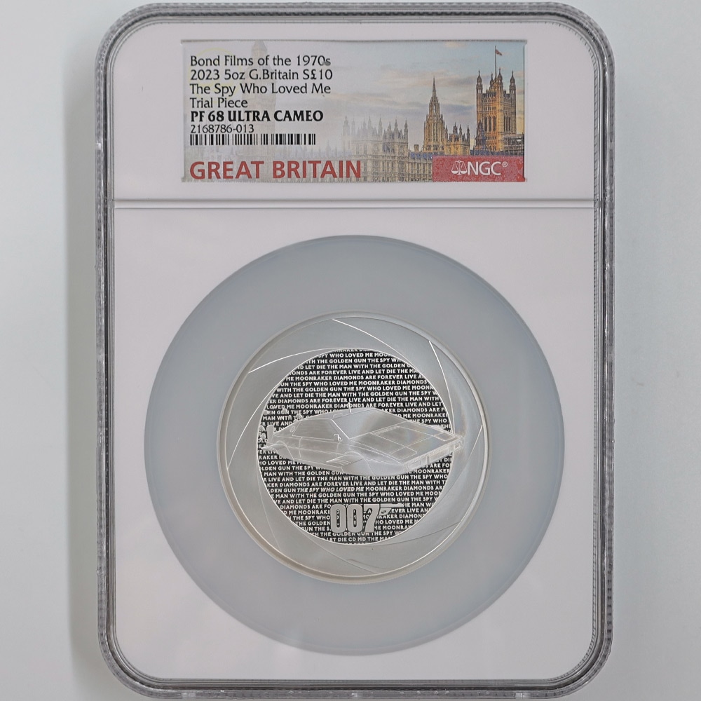 試鋳貨 2023 英国 ジェームズ・ボンド 007 シリーズ60年の軌跡