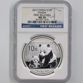 中国,中国 銀貨 | 株式会社世界コイン