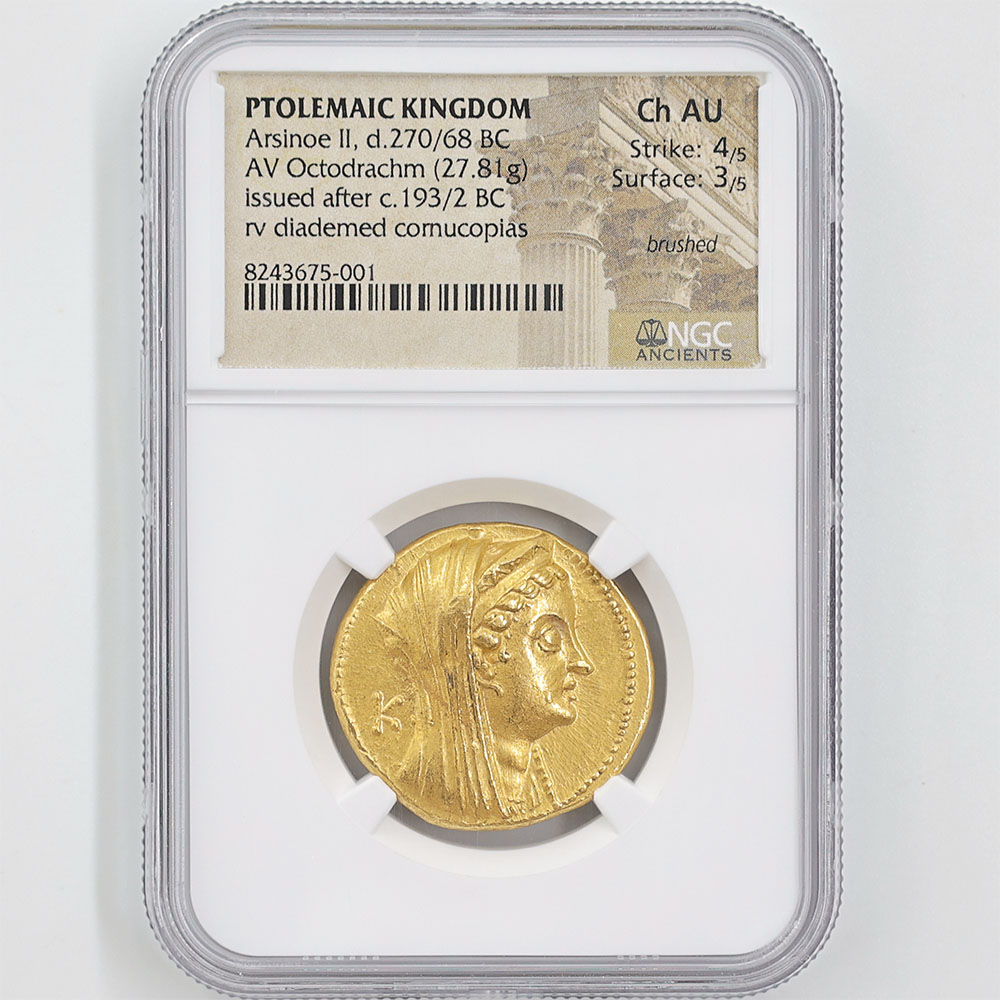 蝦夷様 おまとめ6点セット 新品未開封 銀蔵(GINZO)公式 on X: 