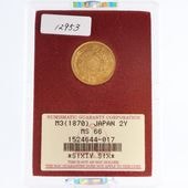  1870  3ǯ 2  NGC MS 66 ̤  Ȣաڥݥȡݥоݳ
