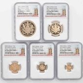 2022 �ѹ� ���ꥶ�٥�2�� ���֥�� �ѥ�����ԡ��� �ԥ��ե����� ���5�� �ץ�ߥ��� ���å� �ץ롼�� NGC PF 69/70 UC ER ������ ��ǹ����/�ǹ���� ����̤������ ��Ȣ�� ¨��70��ǯ��ǰ �ץ���ʥ���ӥ꡼