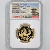 1999  ŷŲ߰10ǯǰ 1 ץ롼  NGC PF 70 UC ǹ ̤ 10000 ʾ Ų ǰ ʿ11ǯ