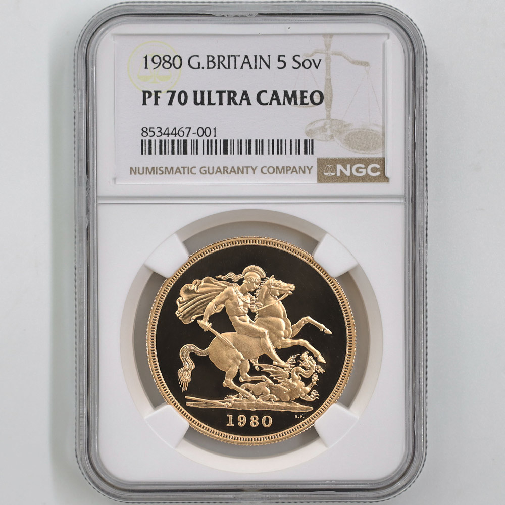 1980 英国 エリザベス2世 ソブリン 5ポンド（5ソブリン）金貨