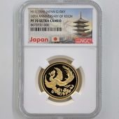 1999  ŷŲ߰10ǯǰ 1 ץ롼  NGC PF 70 UC ǹ ̤ 10000 ʾ Ų ǰ ʿ11ǯ