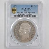  1871 ե 5 5ե  PCGS SP 63 ǹ ̤