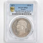  1871 ե 5 5ե  PCGS SP 63 ǹ ̤
