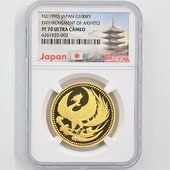 1990  ŷŲ¨̵ǰ 10  30 ץ롼 NGC PF 70 UC ǹ 100,000 ̤