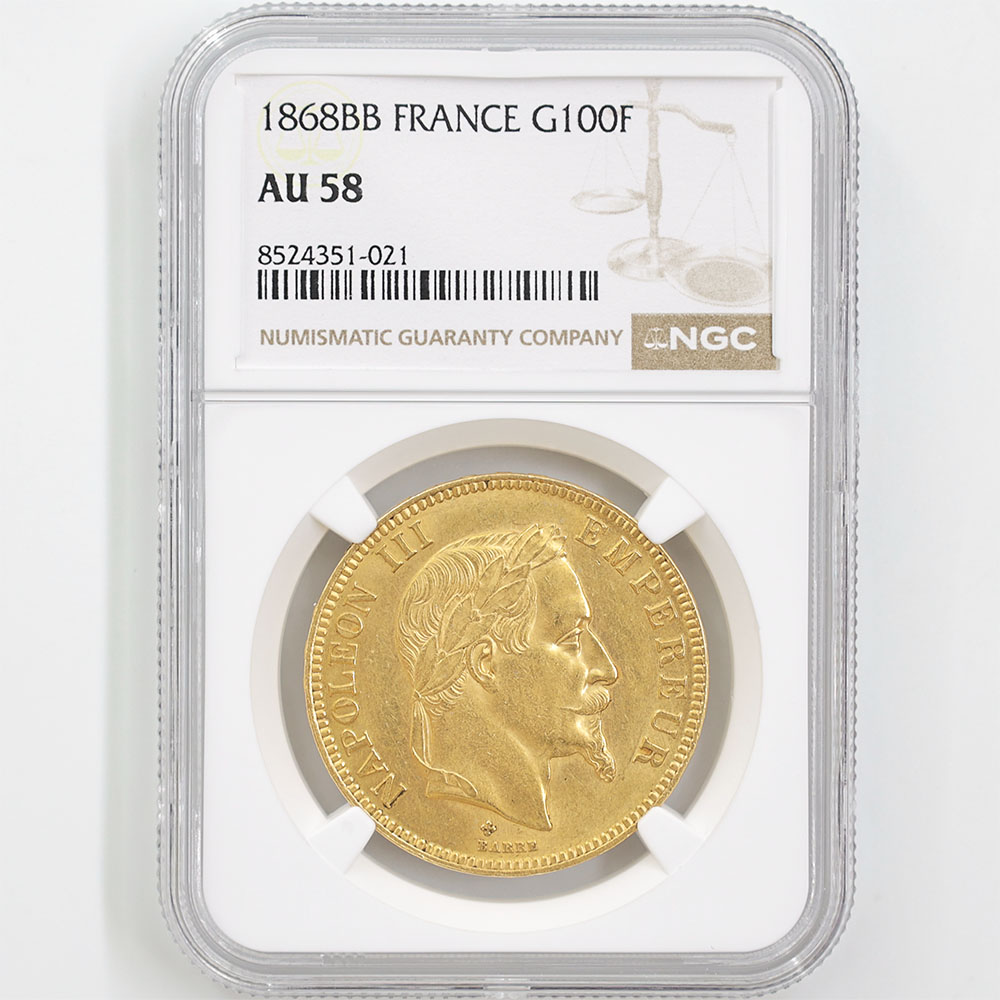 1868BB フランス ナポレオン3世 100フラン 金貨 NGC AU 58 極美品