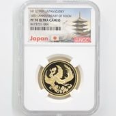 1999  ŷŲ߰10ǯǰ 1 ץ롼  NGC PF 70 UC ǹ ̤ 10000 ʾ Ų ǰ ʿ11ǯ