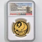 1990  ŷŲ¨̵ǰ 10  30 ץ롼 NGC PF 70 UC ǹ 100,000 ̤