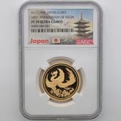 1999  ŷŲ߰10ǯǰ 1 ץ롼  NGC PF 70 UC ǹ ̤ 10000 ʾ Ų ǰ ʿ11ǯ