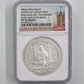  2024 ѹ إ꡼8   2 äץ롼 NGC PF 70 MATTE FR  ǹ ̤ Ȣ ꥹ ΰ