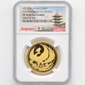 1990  ŷŲ¨̵ǰ 10  30 ץ롼 NGC PF 70 UC ǹ 100,000 ̤