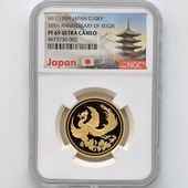 1999  ŷŲ߰10ǯǰ 1 ץ롼  NGC PF 69 UC ǹ ̤ 10000 ʾ Ų ǰ ʿ11ǯ