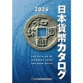 2026 ܲʾ 1߶ߡǰ׶޴