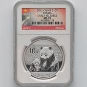  2012  ѥ 10  1 NGC MS 70 ER  ǹ ̤