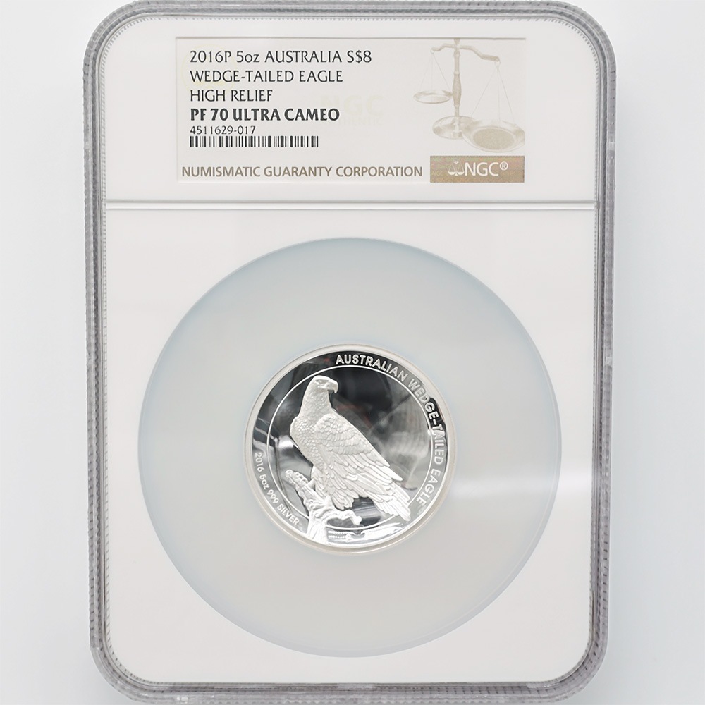 セール 2016 オーストラリア ハイレリーフ オナガイヌワシ 8豪ドル