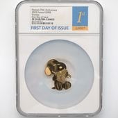 ���ָ������̲��� 2025 �ե�� �ԡ��ʥå� 75��ǯ��ǰ ���̡��ԡ� 200�桼�� ��� 1���� �ץ롼�� NGC PF 70 UC FDOI ������ �ʽ�������� �ǹ���� ����̤������ ��Ȣ��