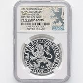 オランダ | 株式会社世界コイン