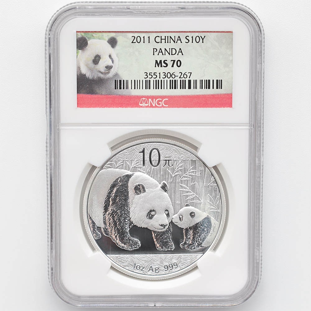 セール 2011 中国 パンダ 10元 銀貨 1オンス NGC MS 70 最高鑑定 完全