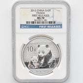 中国 | 株式会社世界コイン